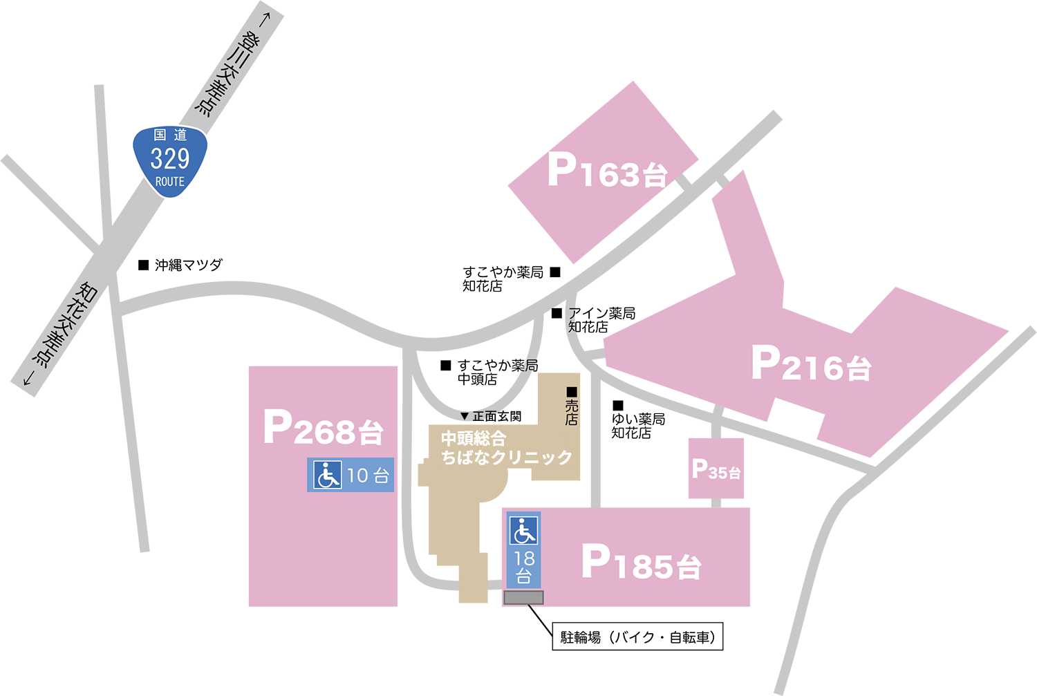 ちばなクリニック　駐車場地図